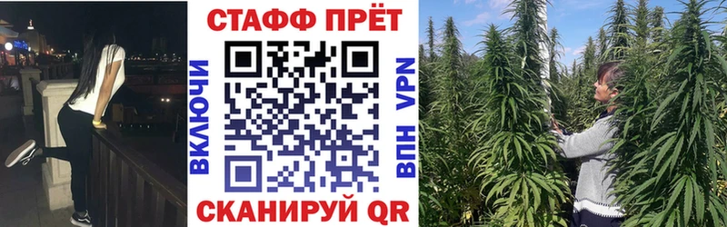 Купить наркотик аптеки Мыски АМФ Бошки Шишки Мефедрон Альфа ПВП Гашиш COCAIN