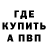 Конопля тримм Anya Borisenko