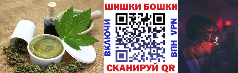 omg ONION  сайты даркнета как зайти  Canna-Cookies конопля  Мыски 