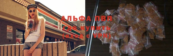 mix Аркадак