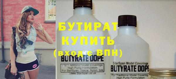 таблы Нефтегорск