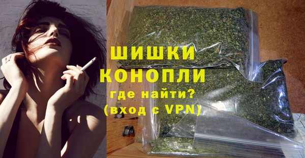 прущая мука Струнино