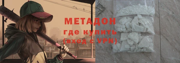 марки lsd Строитель