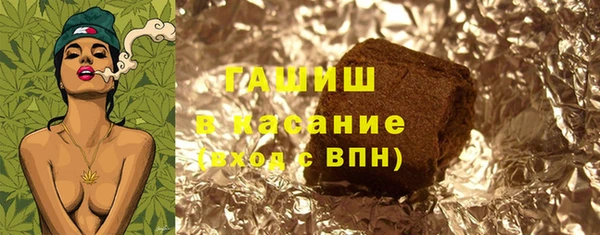 таблы Нефтегорск