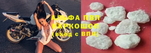 таблы Нефтегорск