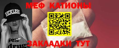 кокс Волгодонск