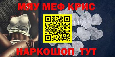 МДПВ Бугуруслан