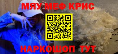 МДПВ Бугуруслан