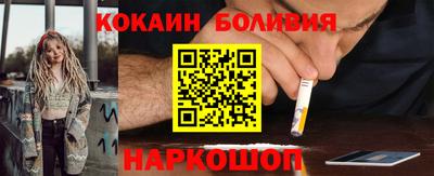 гашиш Будённовск