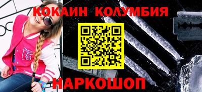 mdpv Волжский