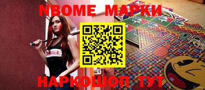 Альфа ПВП Балаково