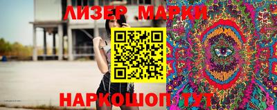 Альфа ПВП Балаково