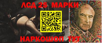 Альфа ПВП Балаково