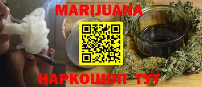 mdpv Бузулук