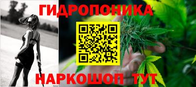 мдма Балашиха