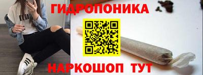 гашиш Будённовск