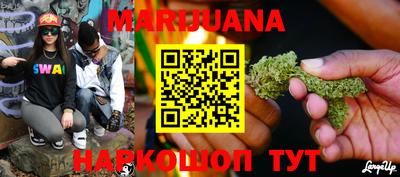 Альфа ПВП Балаково