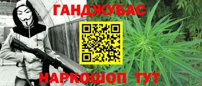 mdpv Бузулук