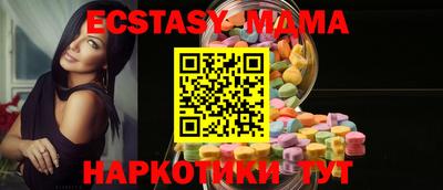 mdpv Бузулук