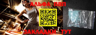 мдма Балашиха