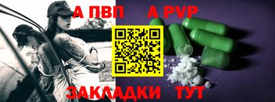 МДПВ Бугуруслан