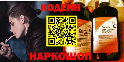 мдма Балашиха