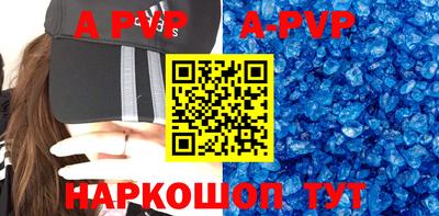 МДПВ Бугуруслан