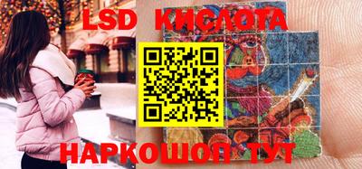 мдма Балашиха