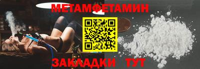 МДПВ Бугуруслан