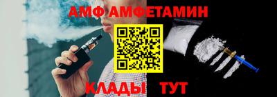 мдма Балашиха