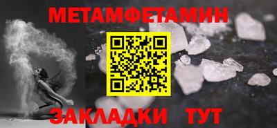 МДПВ Бугуруслан