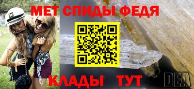 мдма Балашиха