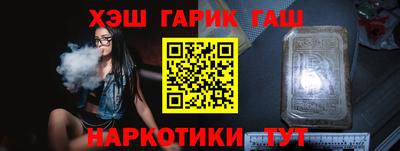 кокс Волгодонск