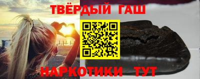 Альфа ПВП Балаково