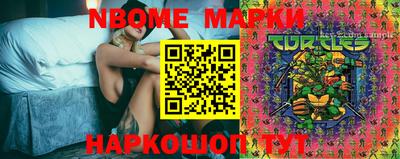 mdpv Волжский