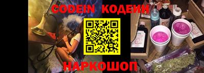 mdpv Бузулук
