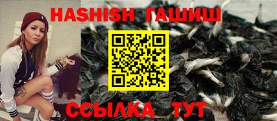 мдма Балашиха