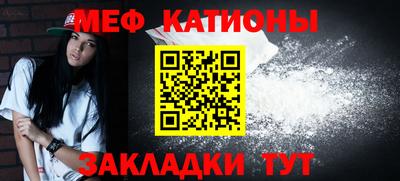 МДПВ Бугуруслан