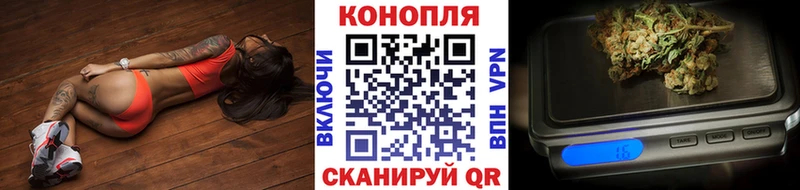 Канабис MAZAR Мыски